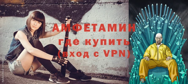 дистиллят марихуана Краснотурьинск