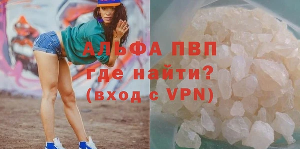 гидропоника Кукмор