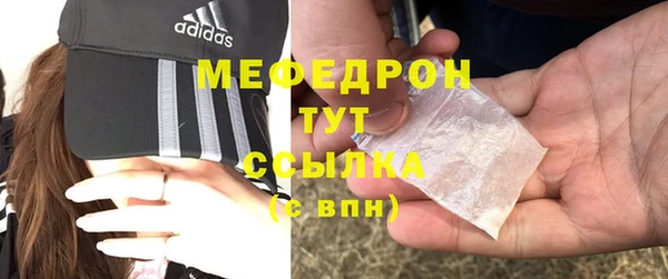 гидропоника Кукмор