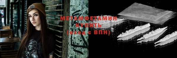 дистиллят марихуана Краснотурьинск