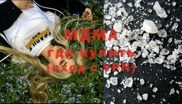 прущие крисы Кулебаки