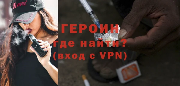 прущие крисы Кулебаки