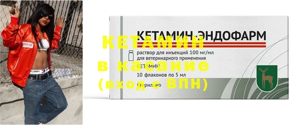 прущие крисы Кулебаки