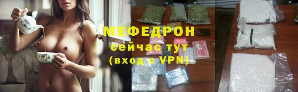 дистиллят марихуана Краснотурьинск