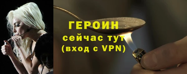 твердый Краснослободск