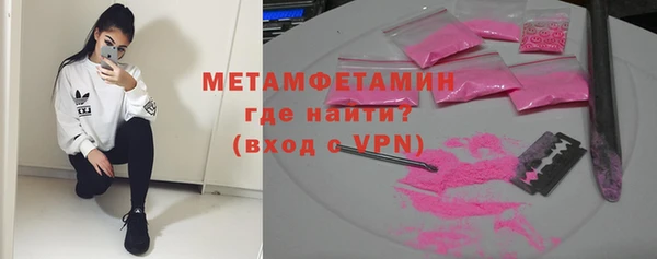 дистиллят марихуана Краснотурьинск