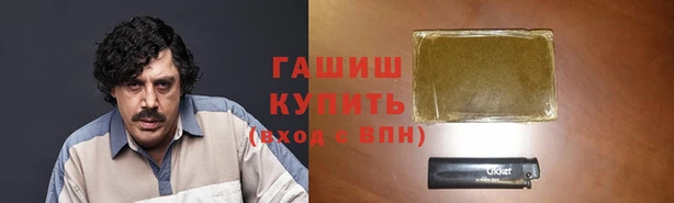 твердый Краснослободск