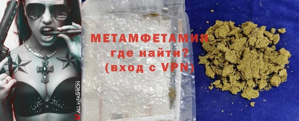 твердый Краснослободск