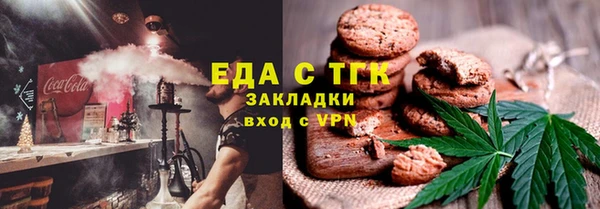 гидропоника Кукмор