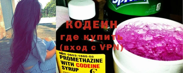 дистиллят марихуана Краснотурьинск