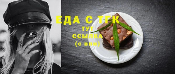 гидропоника Кукмор