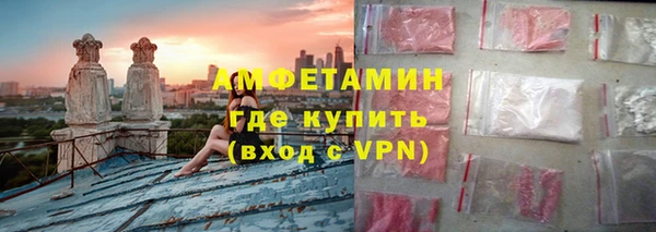 наркотики Красноперекопск